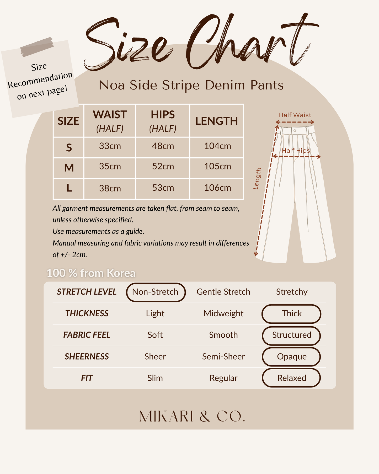 Noa Side Stripe Denim Pants