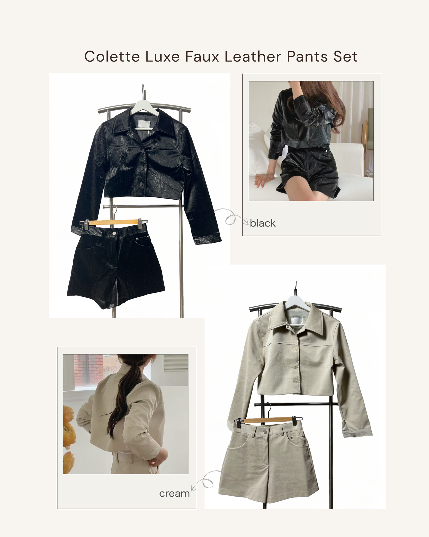Colette Luxe Faux Leather Pants Set